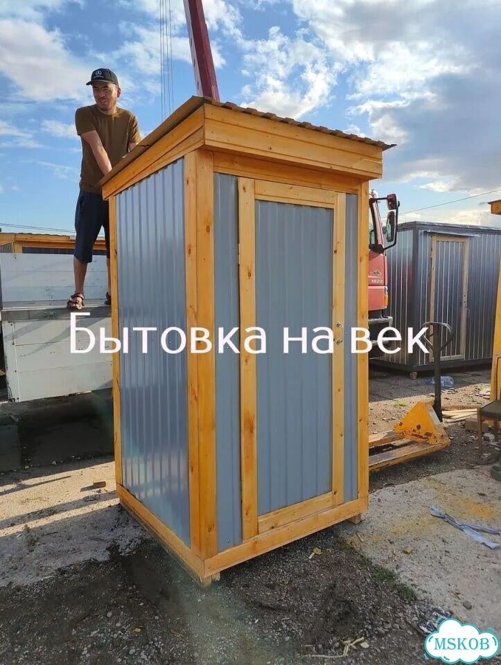 Бытовка фото 4