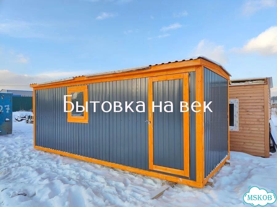 Бытовка фото 5