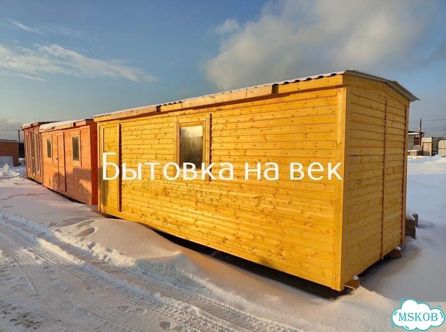 Бытовка фото 7