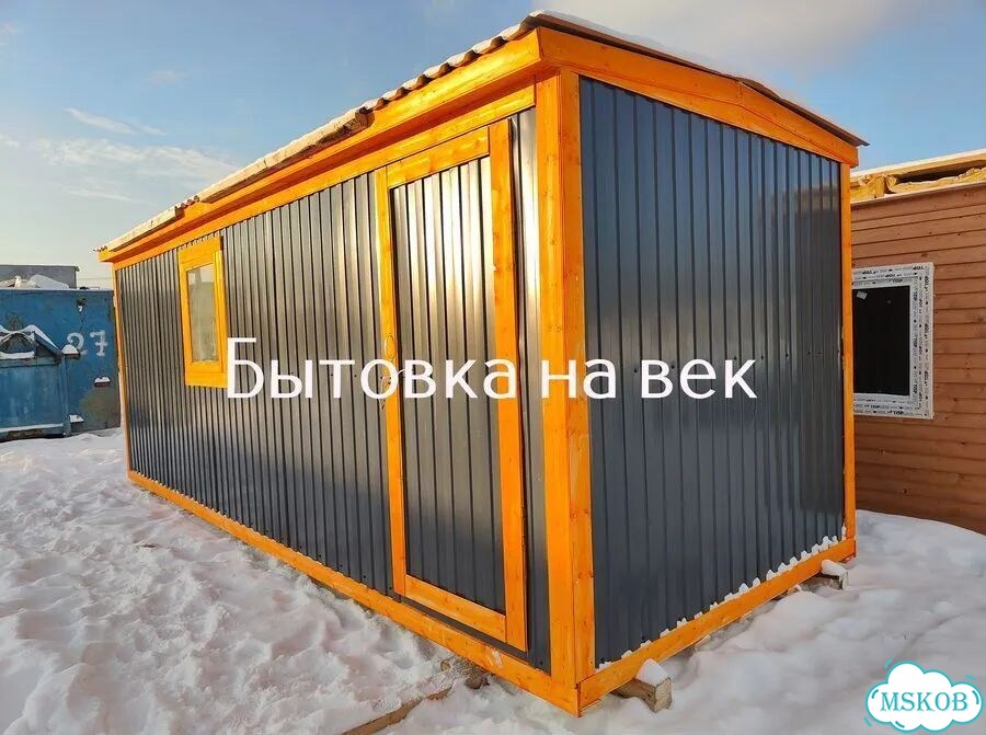 Бытовка фото 8