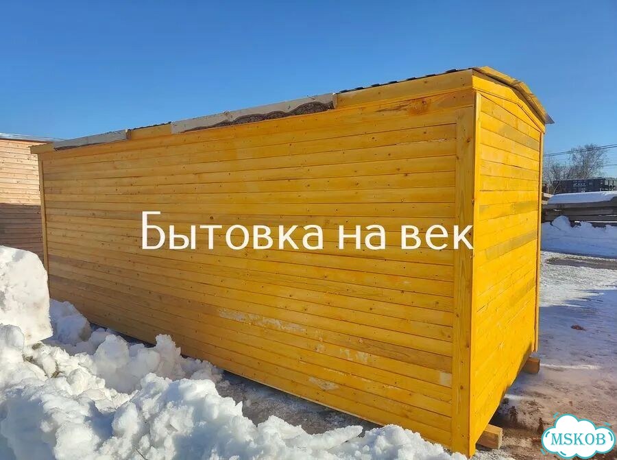 Бытовка фото 9