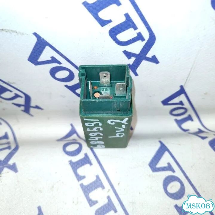 Шланг кондиционера S/V60, S80/V70/XC/60 09- D5204/5244 bu 5 фото 3
