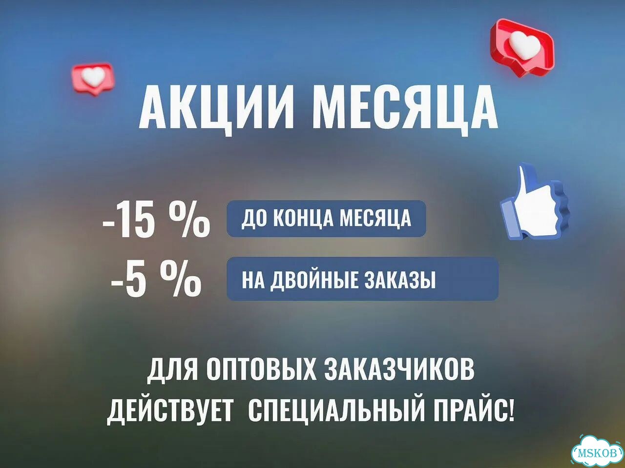 Мягкие окна Корея фото 2