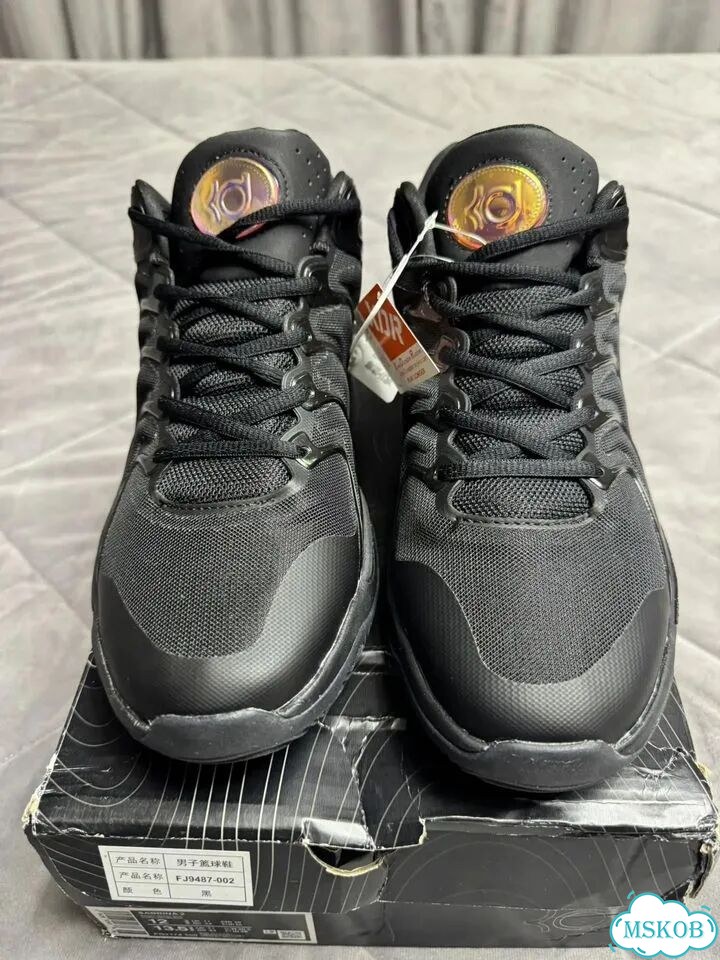 Nike Sabrina 2 мужские баскетбольные кроссовки фото 6