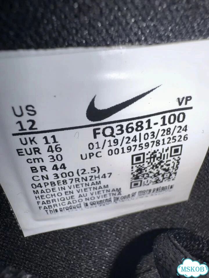 Nike Sabrina 2 мужские баскетбольные кроссовки фото 7