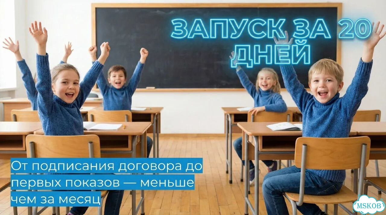 Готовый бизнес: Голографические представления фото 6