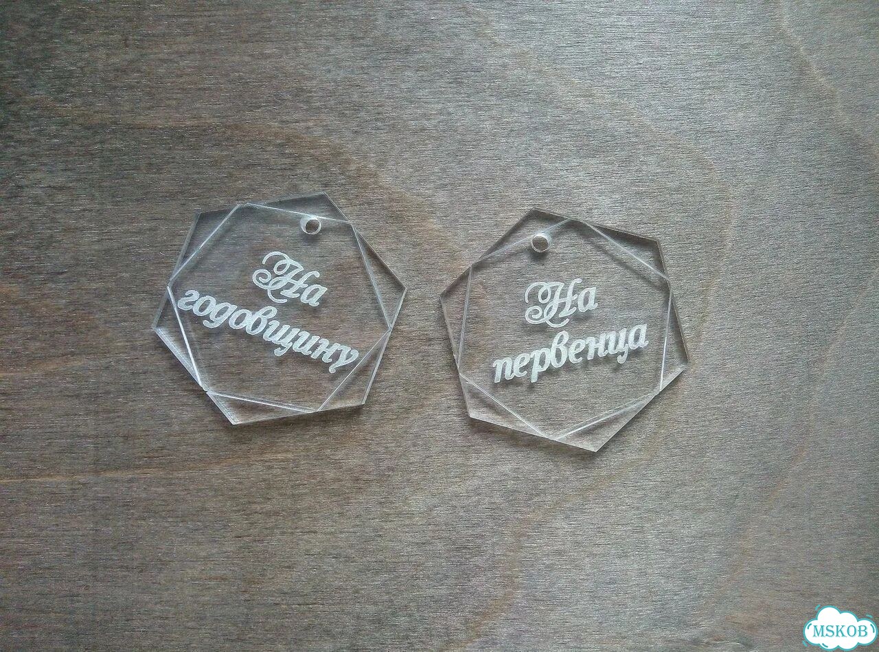 Штанишки для новорожденных 68 фото 6