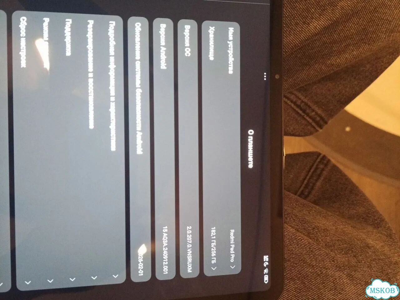 Планшет xiaomi redmi pad pro фото 6