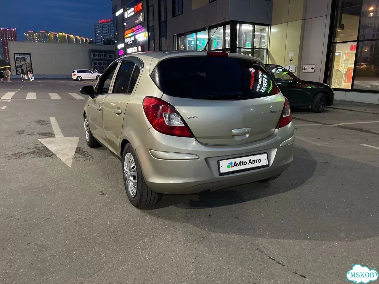 Opel Corsa 1.4 AT, 2008, 216 000 км фото 12