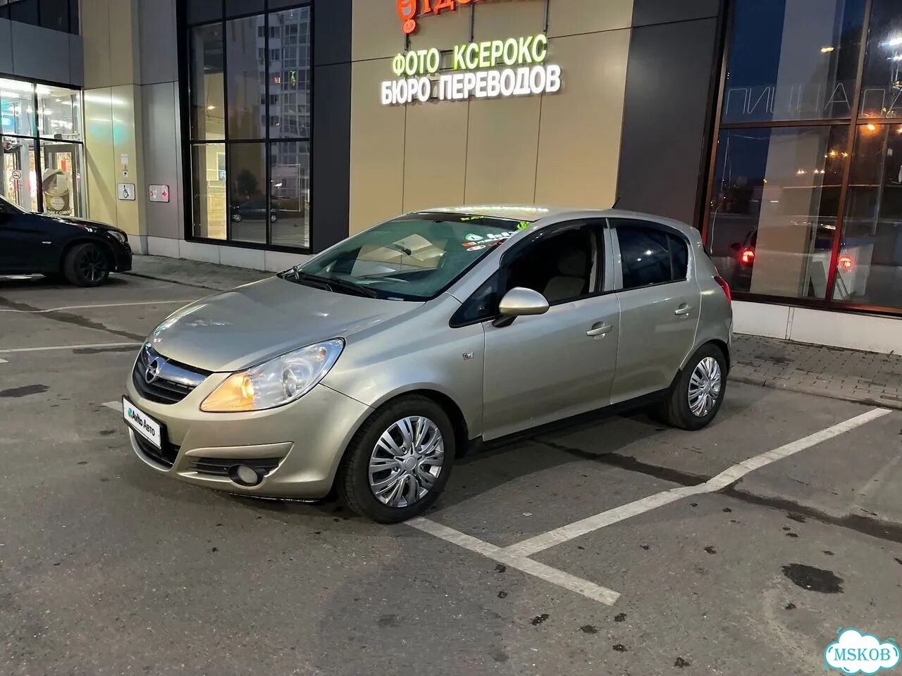 Opel Corsa 1.4 AT, 2008, 216 000 км фото 8