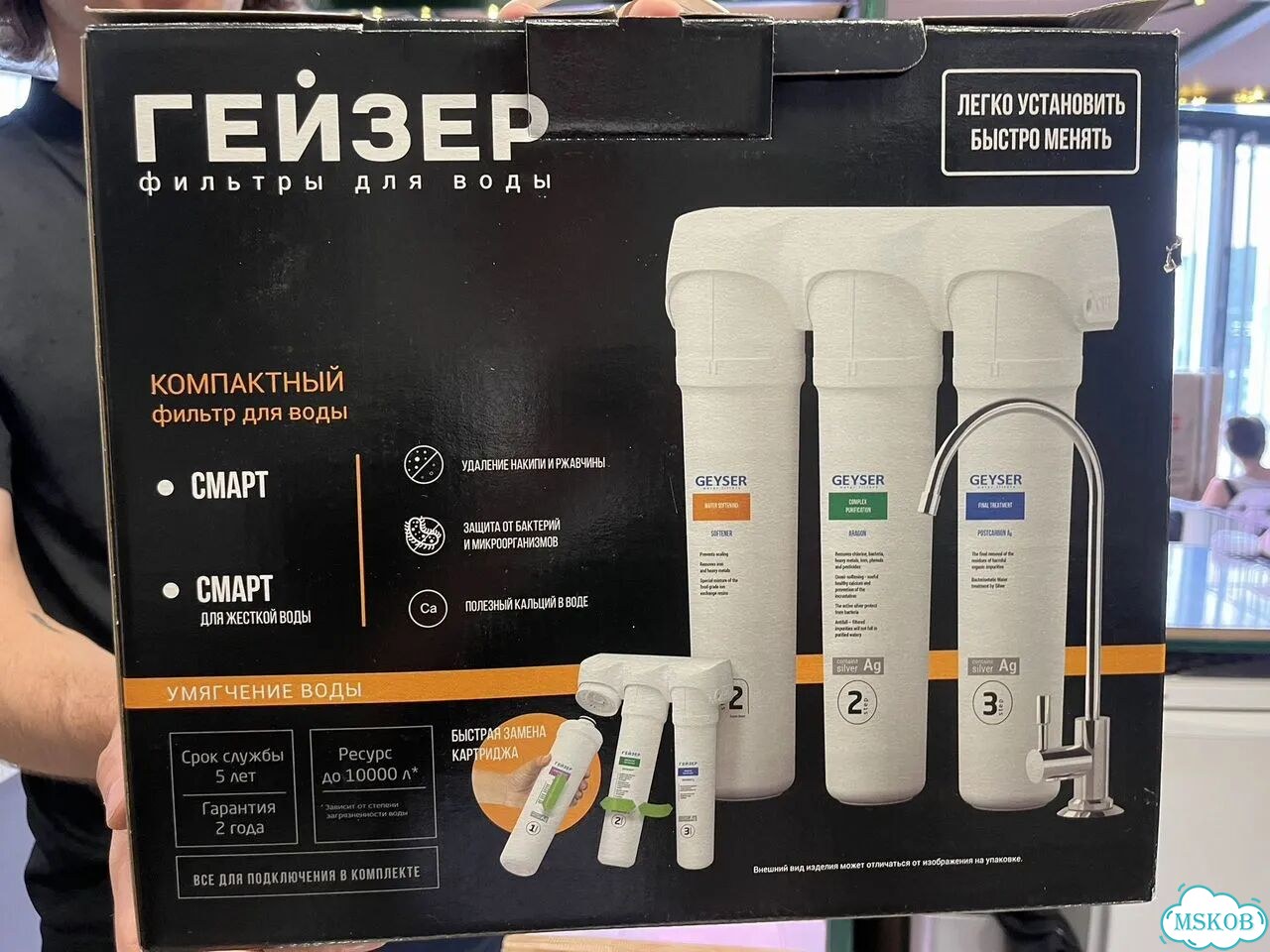 Кран для фильтра фото 2
