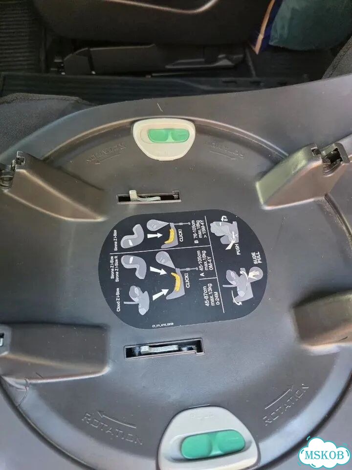 Cybex cloud Z I-size база izofix фото 6
