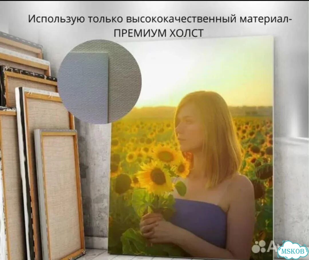 Интерьерная картина маслом мост в парке примерка фото 7