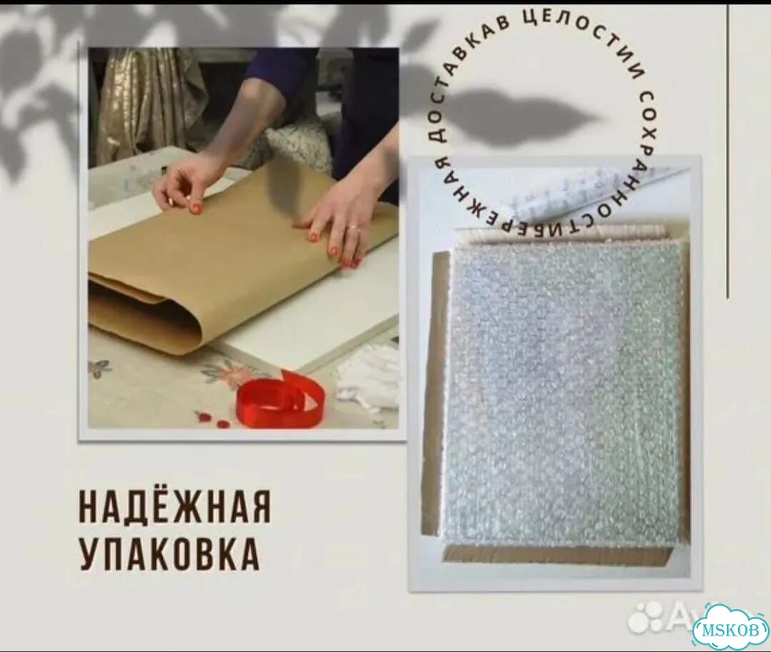 Интерьерная картина маслом мост в парке примерка фото 9