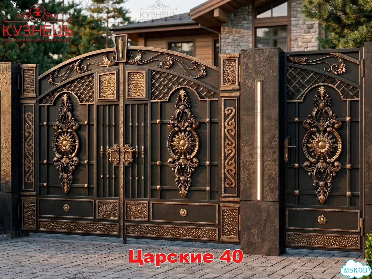 Ворота кованые фото 1