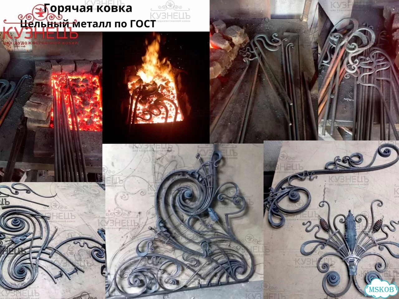 Ворота кованые фото 9
