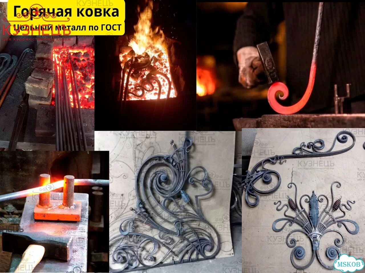Ворота кованые фото 9