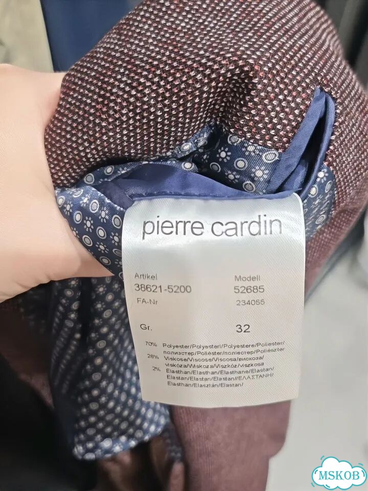 Пиджак мужской pierre cardin 64 фото 5