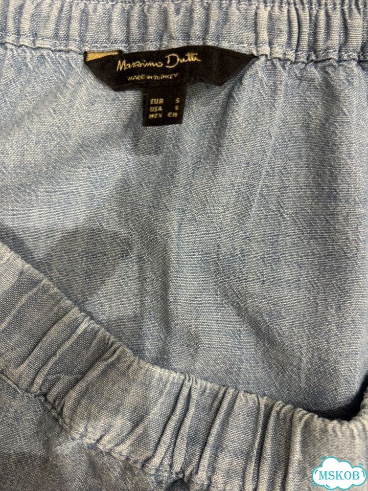 Юбка Massimo Dutti оригинал фото 4