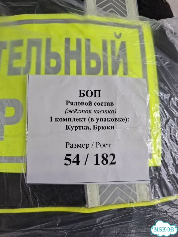 Боевая одежда пожарного фото 3