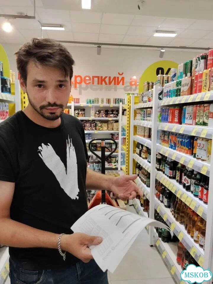 Мужчина для любых целей фото 1
