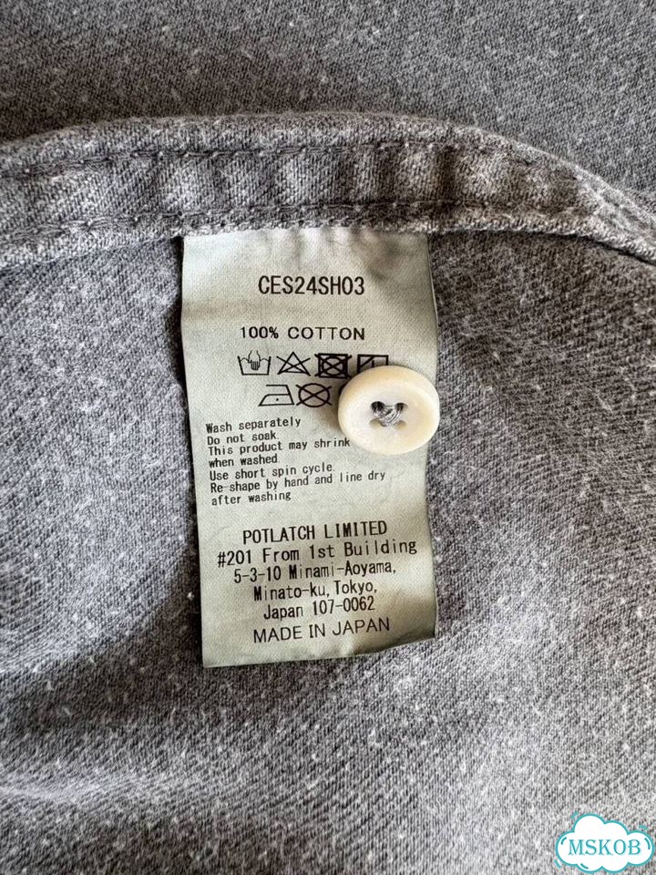 Рубашка Овершот Cav Empt фото 5