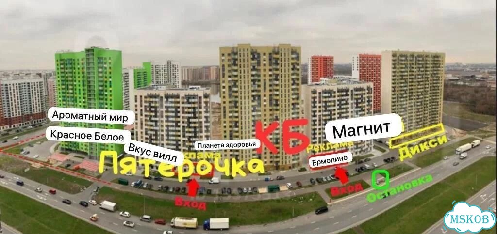 Первая Линия Красное Белое 107 м2 Проходное Трафик фото 3