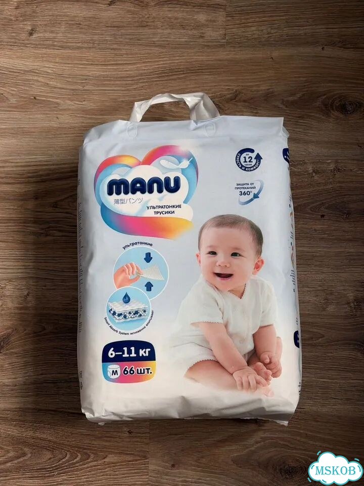 Подгузники - трусики manu m фото 1