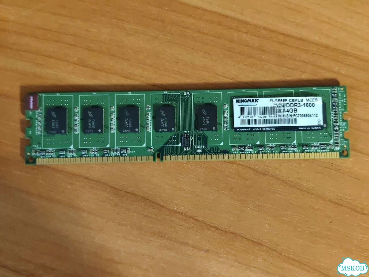 Оперативная память ddr3 4 gb x2 1600/1333 фото 1