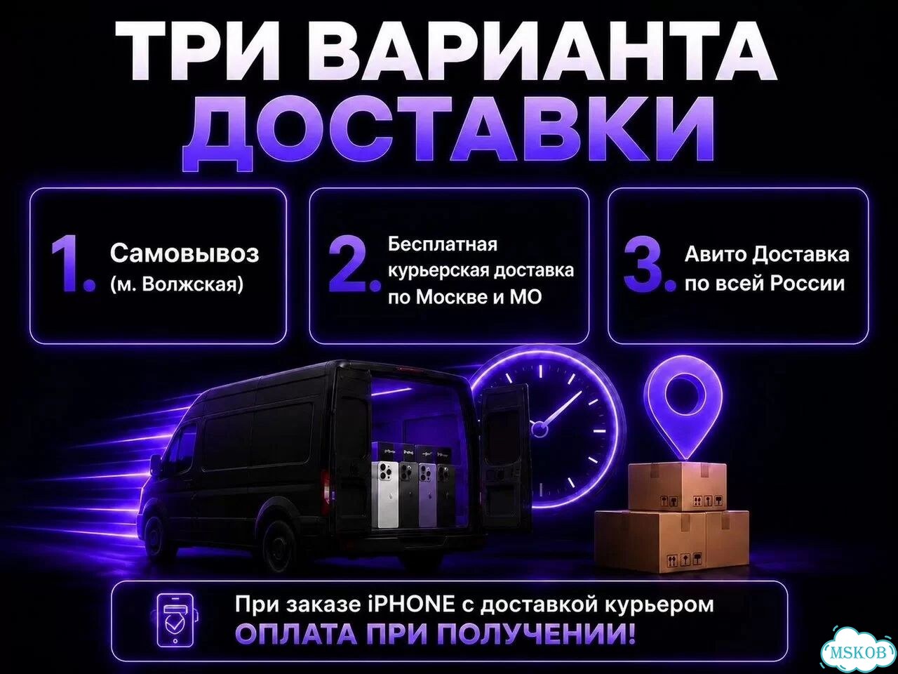 iPhone 16 Pro Max, 512 ГБ, 2 SIM фото 9