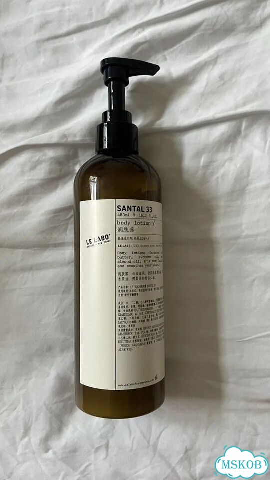 Лосьон le labo santal 33 фото 5