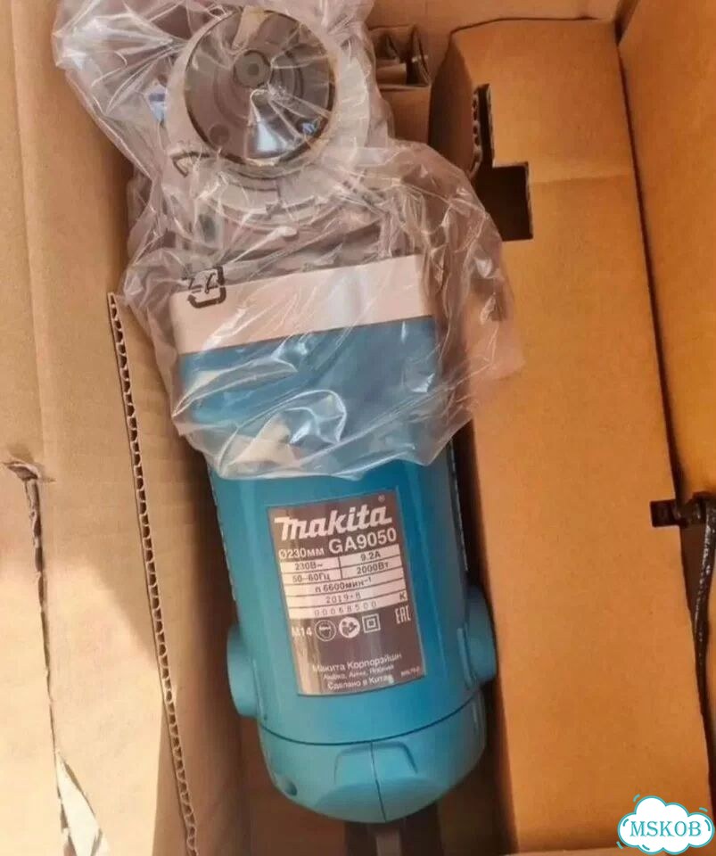 Ушм болгарка makita ga 9050 фото 1