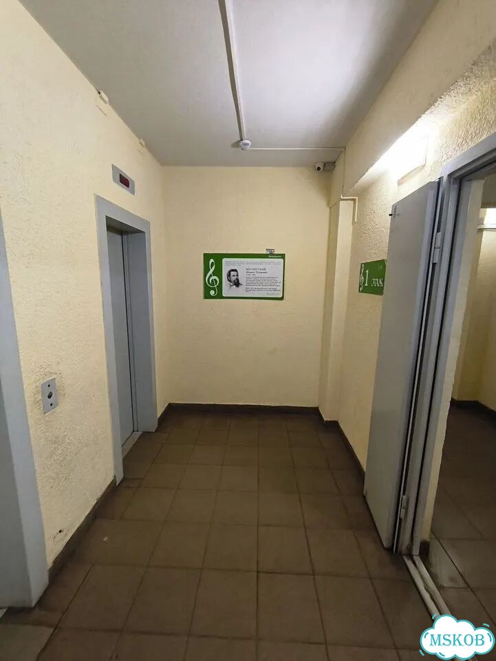 2-к. квартира, 65 м², 7/12 эт. фото 16