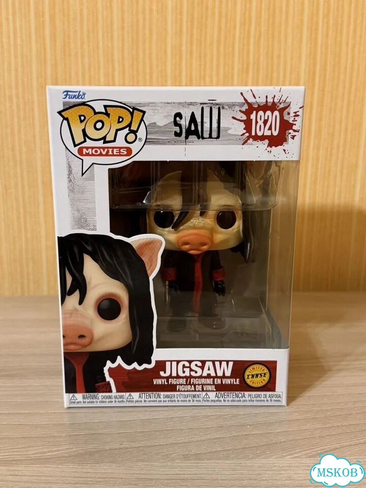 Фигурка Funko POP Jigsaw Chase 1820 фото 1