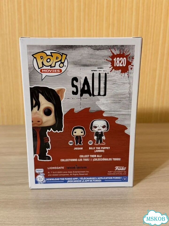 Фигурка Funko POP Jigsaw Chase 1820 фото 3