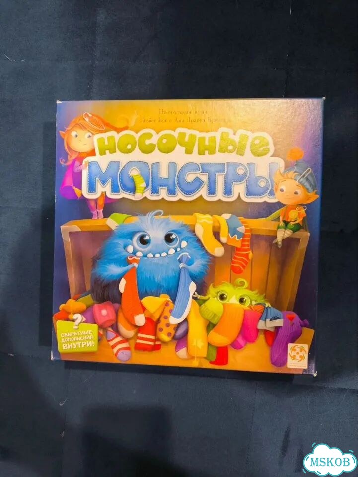 Носочные монстры фото 1