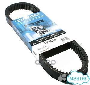 Ремень вариатора снегоходы polaris manta HP3020 фото 1