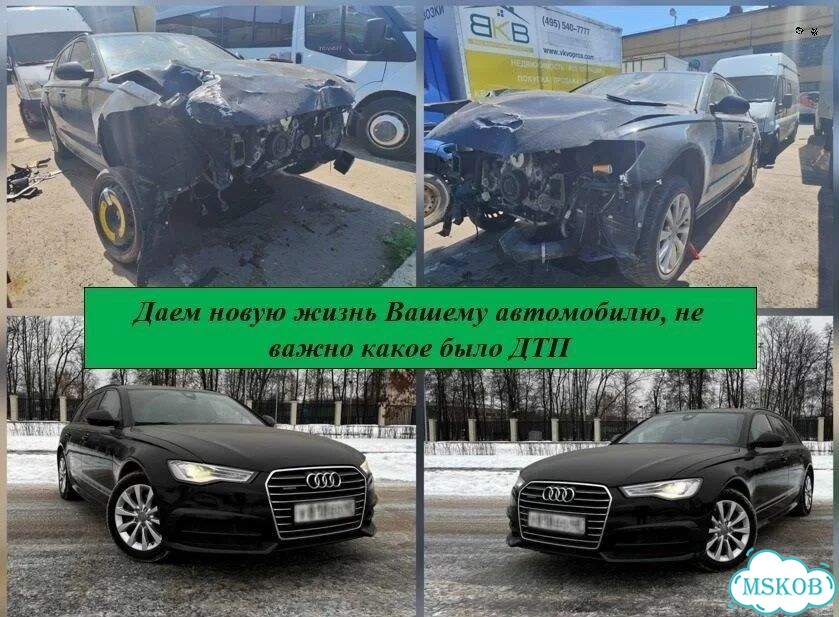 Ремонт кузова, покраска авто фото 5
