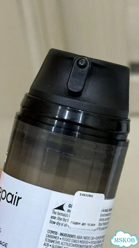 Loreal professionnel absolut repair molecular фото 3