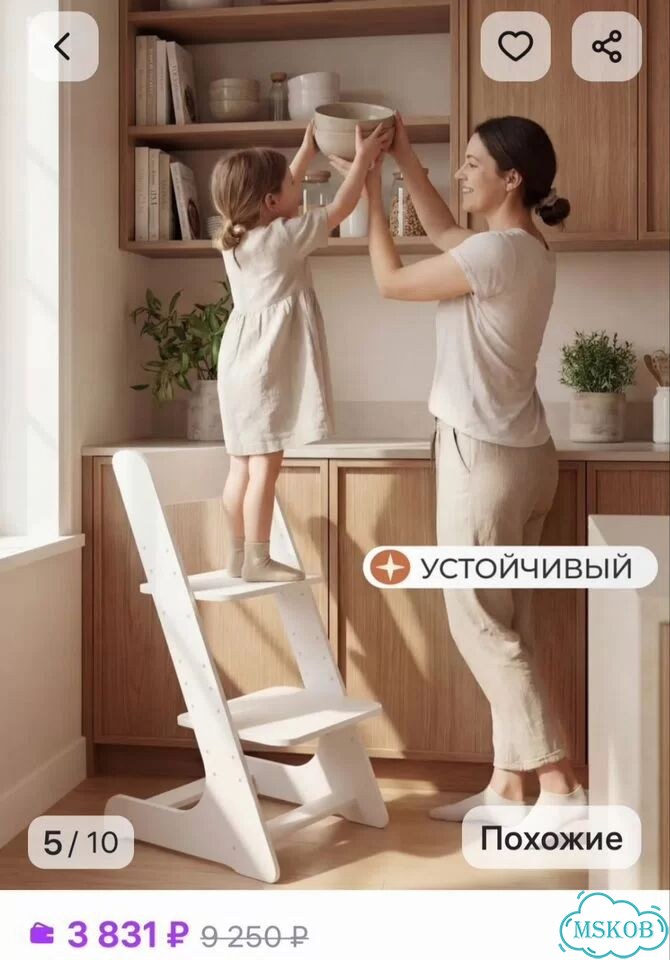 Детский растущий стул фото 3
