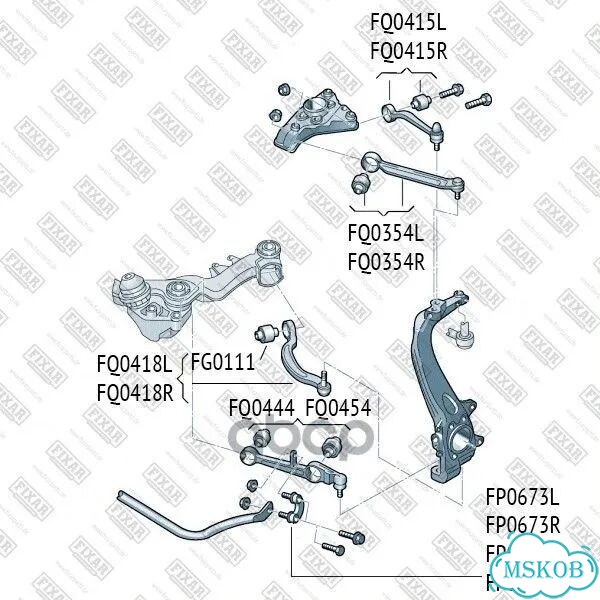 Тяга стабилизатора audi A4 00- FP0673R fixar фото 3