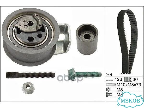 Комплект грм audi. VW 1.9TDI 97 530009110 Ina фото 1