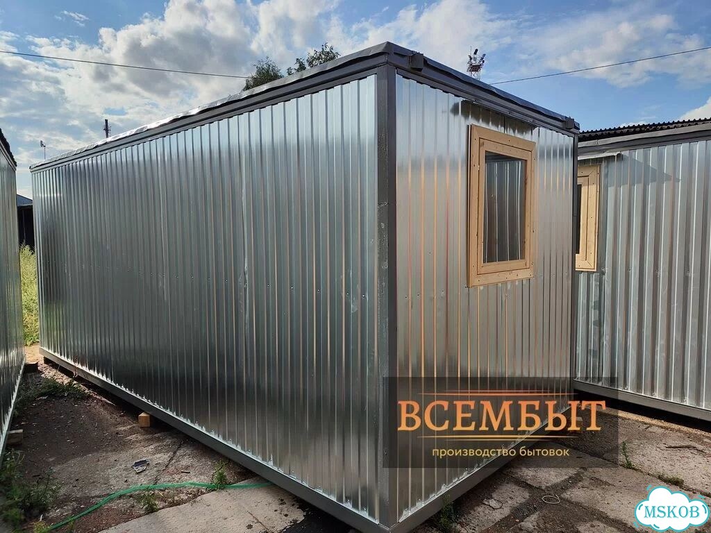Бытовка цена с доставкой есть в наличии фото 3