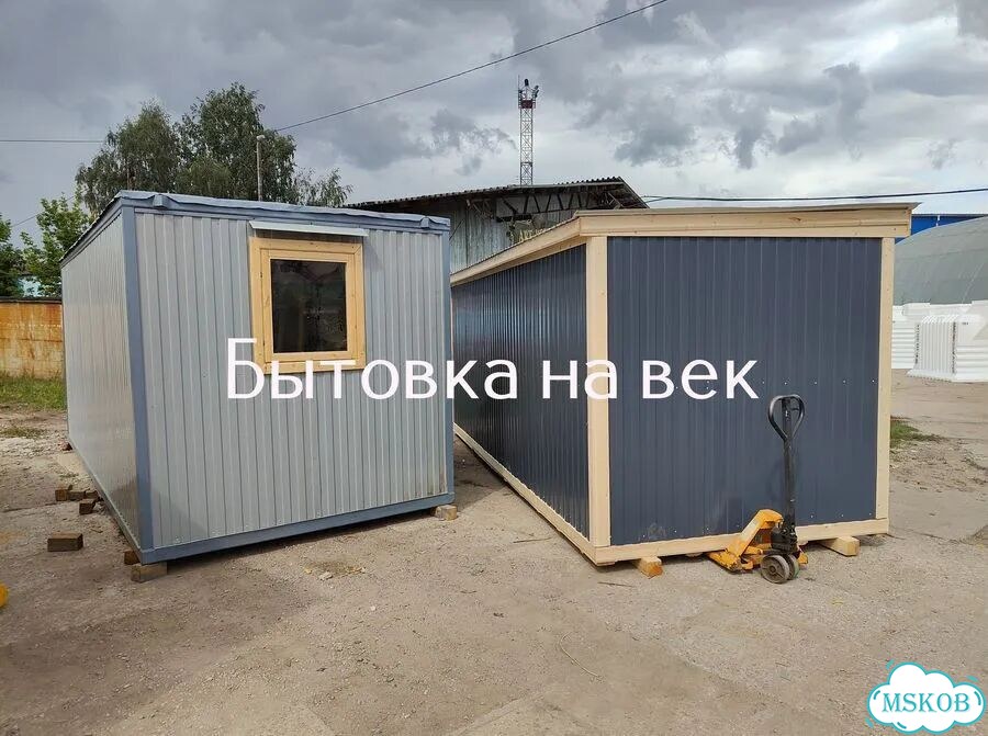 Вагончик бытовка фото 1