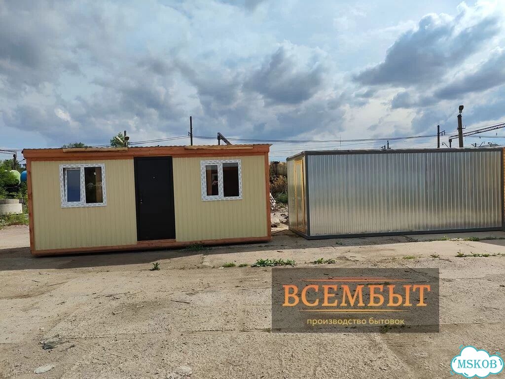 Бытовка цена быстрая доставка фото 8