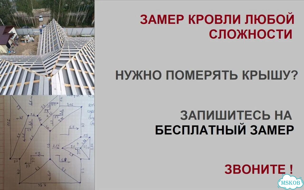 Металлочерепица Классик GL, cеpый антpaцит 7016 фото 5