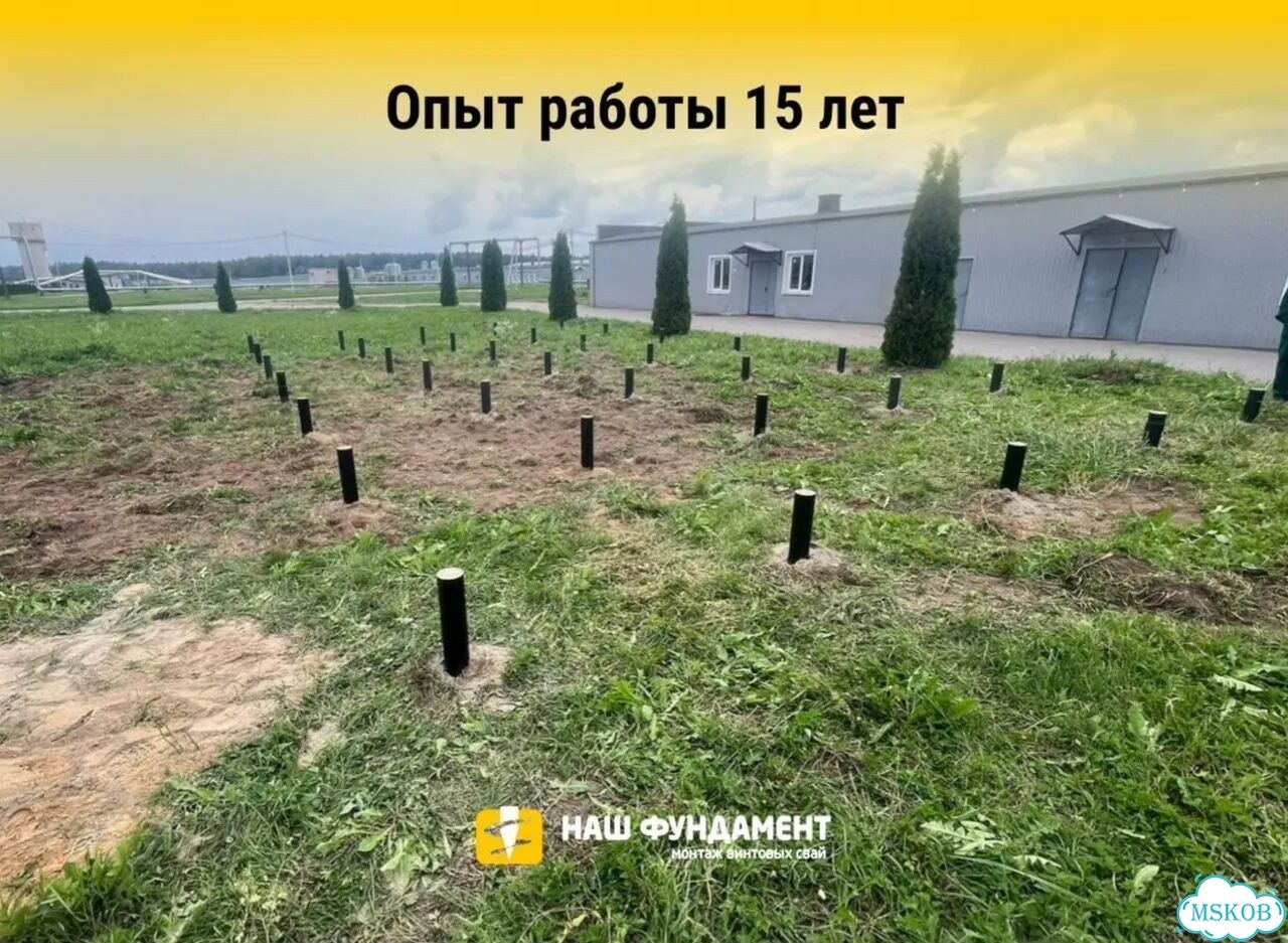 Монтаж винтовых свай под ключ фото 4