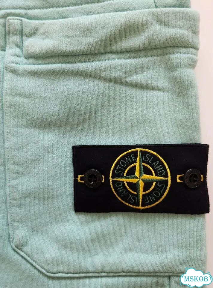 Шорты Stone Island 3XL фото 3