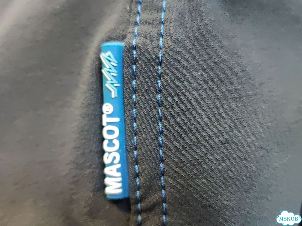Стрейч шорты mascot original 56 p фото 9