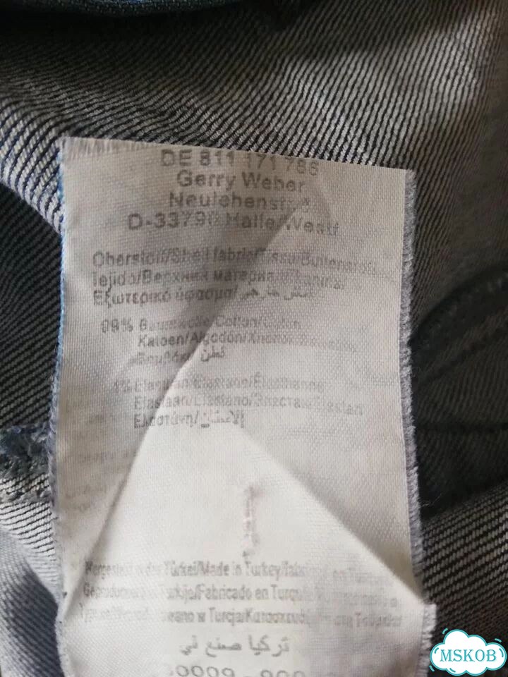 Жакет/пиджак Gerry Weber винтаж Германия фото 10